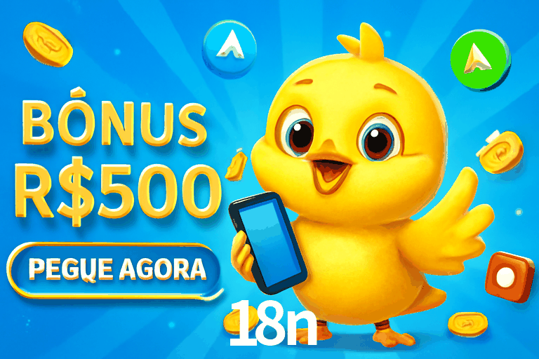 Exclusive Offers 18n